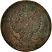 Coin, Russia, Alexander I, 2 Kopeks, 1812, Ekaterinbourg, EF(40-45), Copper