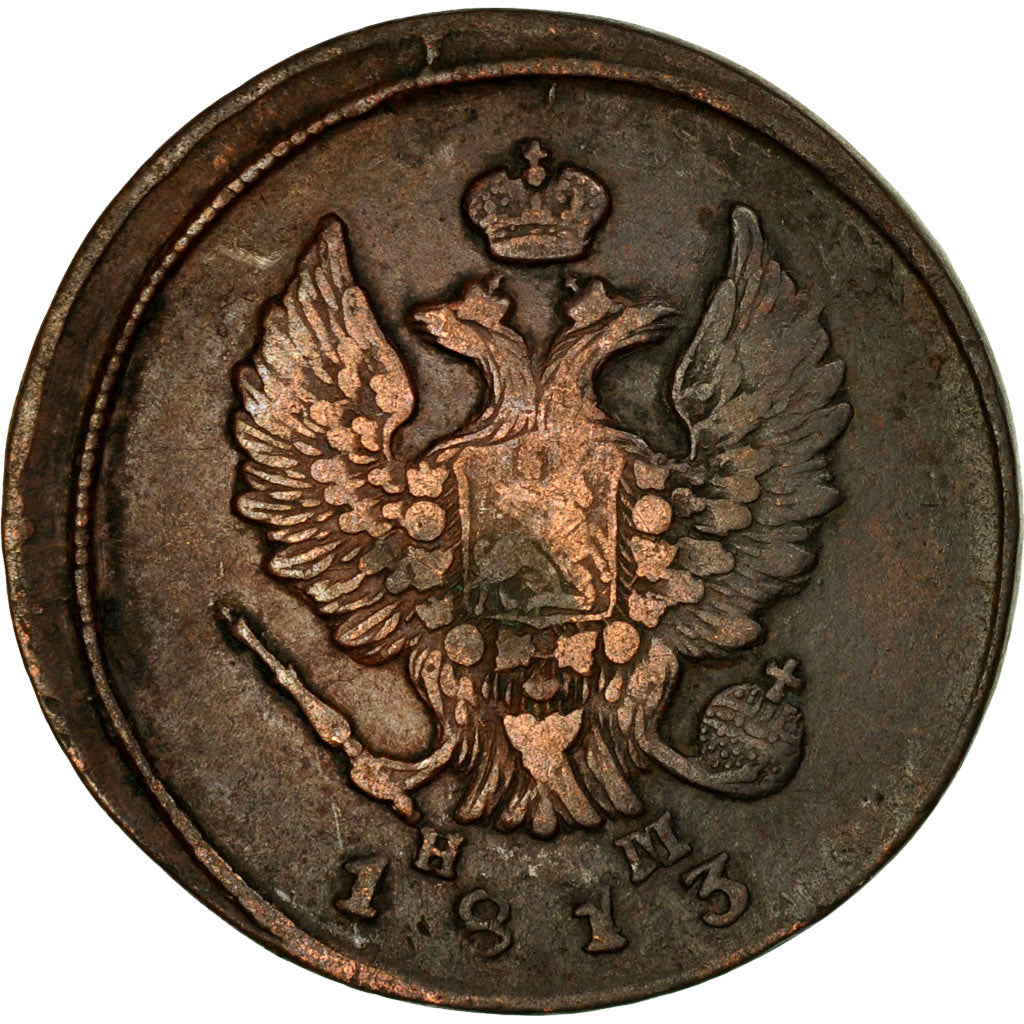 Münze, Russland, Alexander I, 2 Kopeks, 1813, Ekaterinbourg, SS, Kupfer