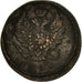 Coin, Russia, Alexander I, 2 Kopeks, 1813, Ekaterinbourg, EF(40-45), Copper