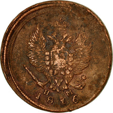 Moneta, Russia, Alexander I, 2 Kopeks, 1816, Ekaterinbourg, BB, Rame, KM:118.3