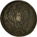 Coin, Russia, Alexander I, 2 Kopeks, 1817, Ekaterinbourg, EF(40-45), Copper