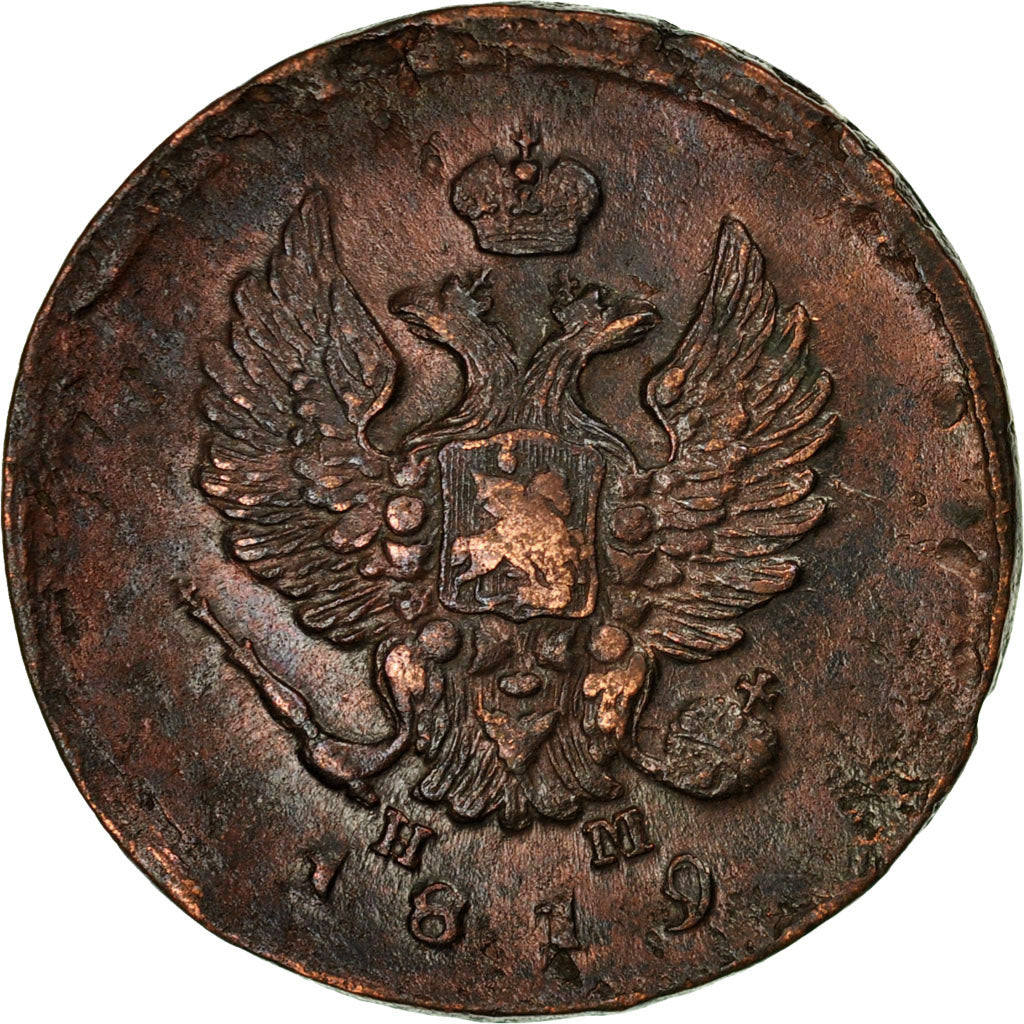 Coin, Russia, Alexander I, 2 Kopeks, 1819, Ekaterinbourg, AU(50-53), Copper