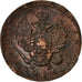 Coin, Russia, Alexander I, 2 Kopeks, 1819, Ekaterinbourg, AU(50-53), Copper