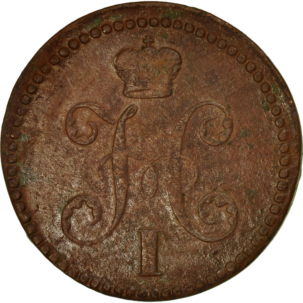 Coin, Russia, Nicholas I, 2 Kopeks, 1840, Ekaterinbourg, EF(40-45), Copper