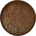 Coin, Russia, Nicholas I, 2 Kopeks, 1840, Ekaterinbourg, EF(40-45), Copper