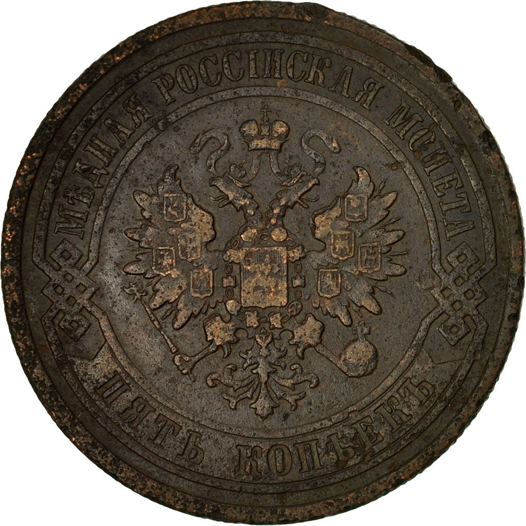 Coin, Russia, Nicholas II, 5 Kopeks, 1878, Saint-Petersburg, EF(40-45), Copper