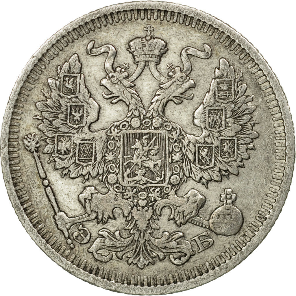 Coin, Russia, Nicholas II, 20 Kopeks, 1911, Saint-Petersburg, EF(40-45), Silver