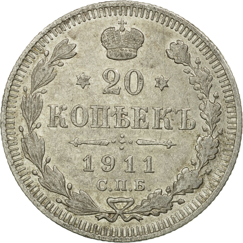 Coin, Russia, Nicholas II, 20 Kopeks, 1911, Saint-Petersburg, EF(40-45), Silver