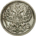 Coin, Russia, Nicholas II, 20 Kopeks, 1915, Saint-Petersburg, EF(40-45), Silver