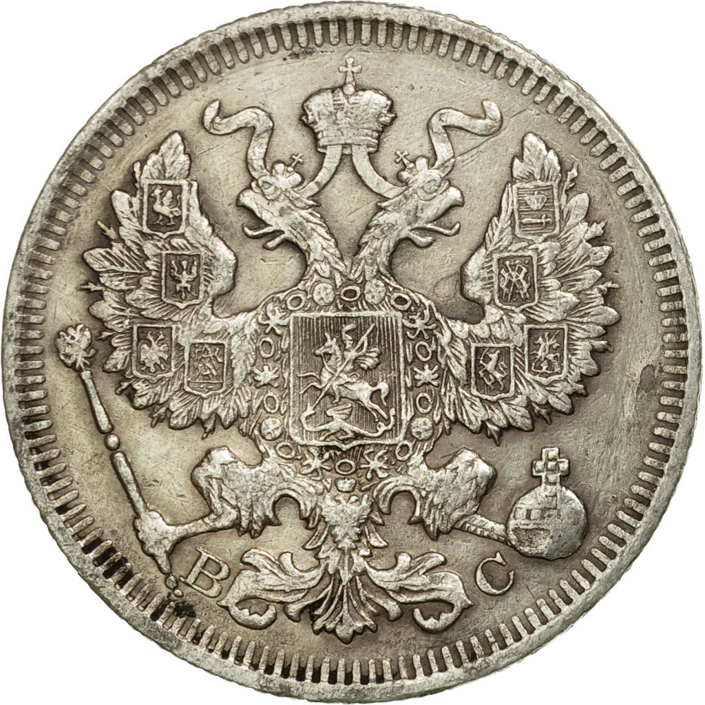 Coin, Russia, Nicholas II, 20 Kopeks, 1913, Saint-Petersburg, EF(40-45), Silver