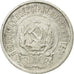 Coin, Russia, 20 Kopeks, 1922, EF(40-45), Silver, KM:82