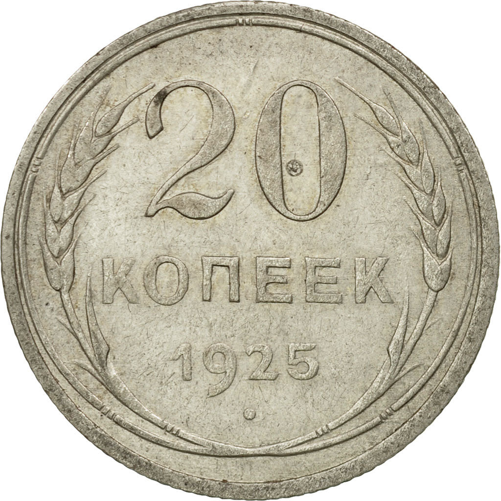 Münze, Russland, 20 Kopeks, 1925, SS, Silber, KM:88