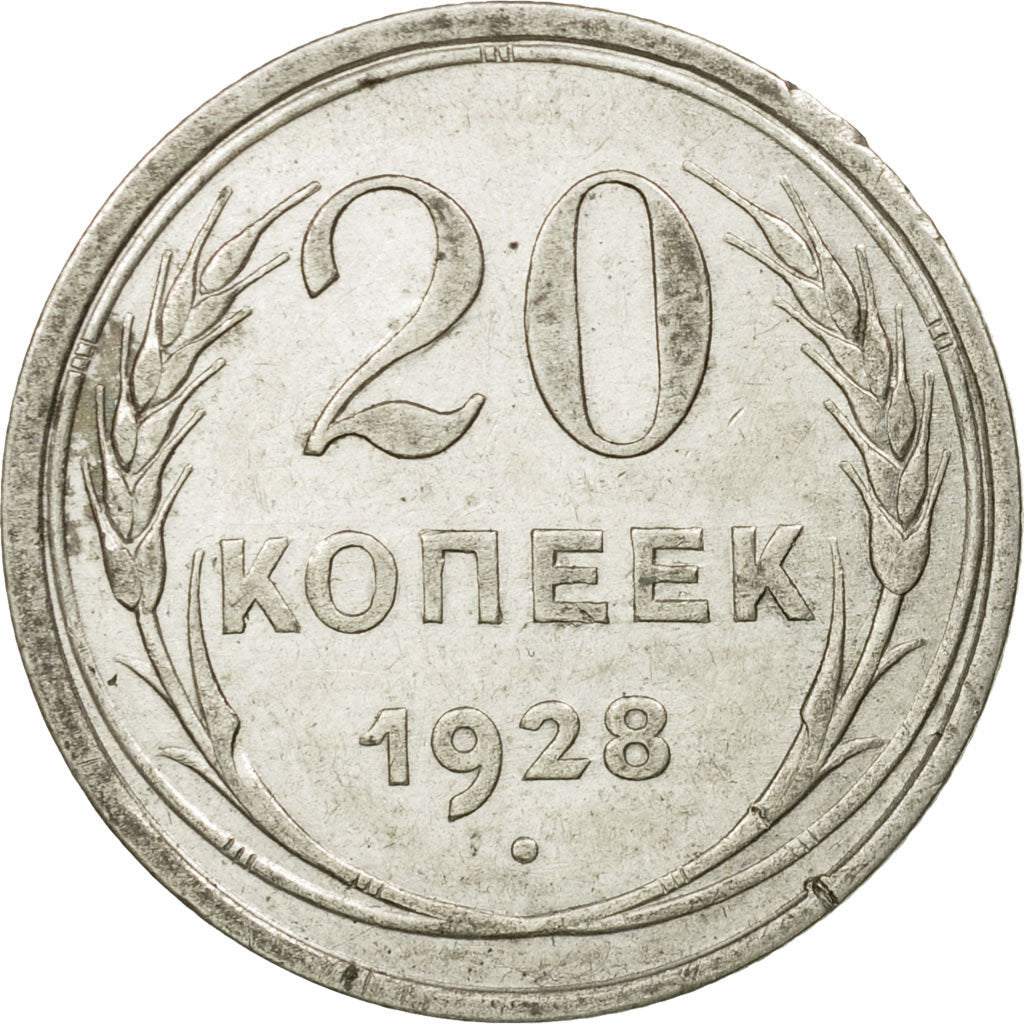 Coin, Russia, 20 Kopeks, 1928, AU(50-53), Silver, KM:88