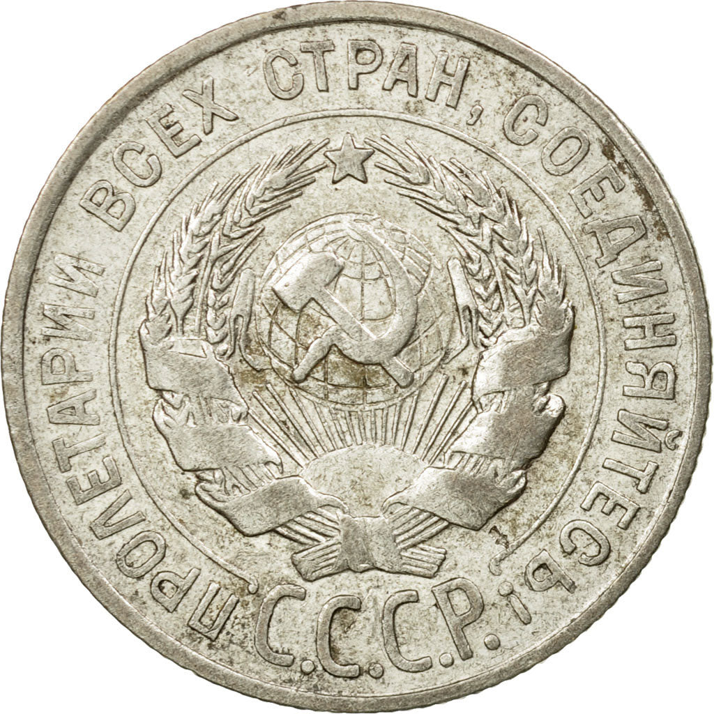 Coin, Russia, 20 Kopeks, 1928, AU(50-53), Silver, KM:88