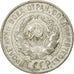 Coin, Russia, 20 Kopeks, 1928, AU(50-53), Silver, KM:88