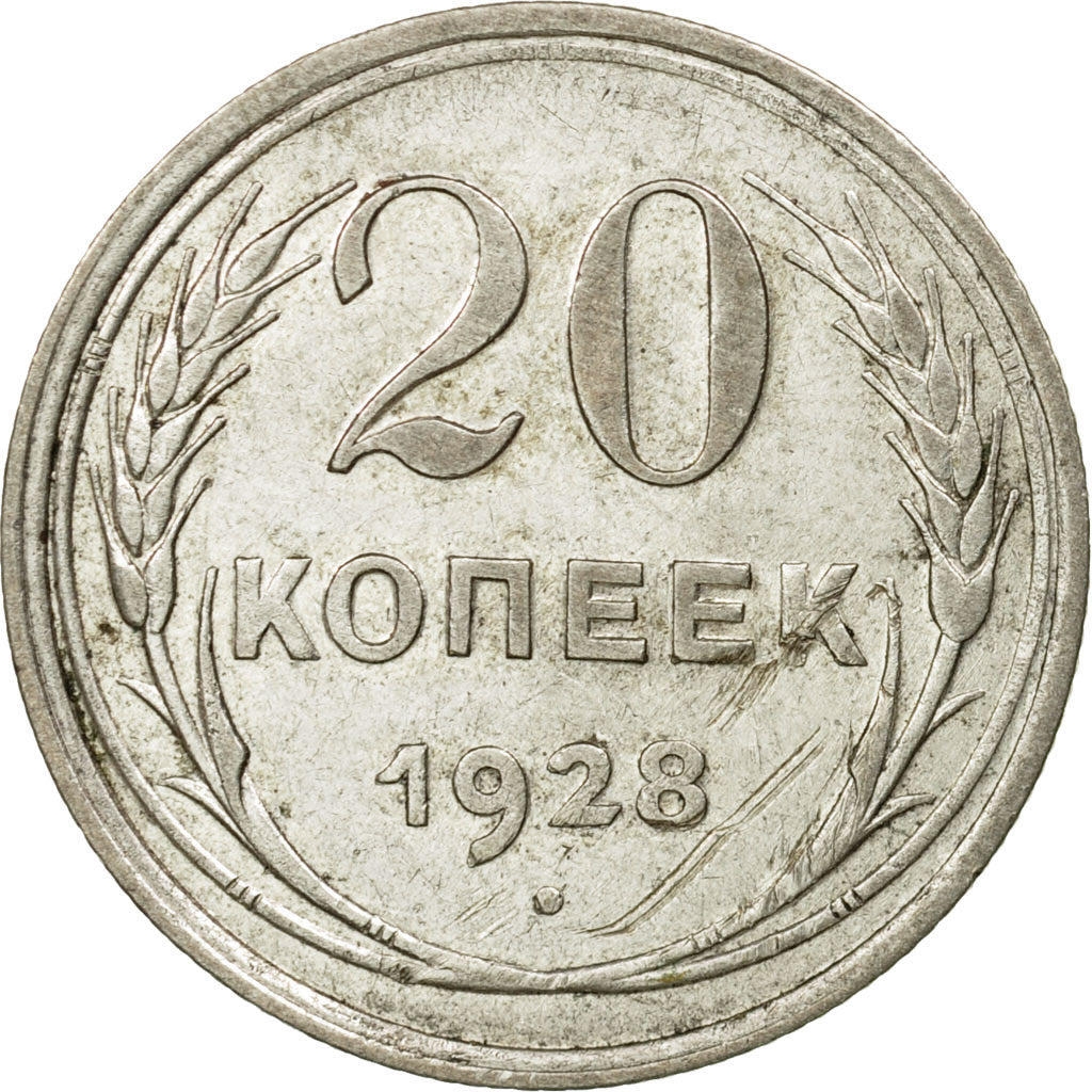 Coin, Russia, 20 Kopeks, 1928, AU(50-53), Silver, KM:88