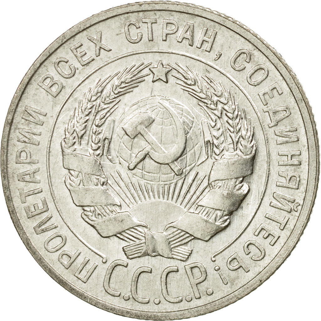 Coin, Russia, 20 Kopeks, 1929, AU(55-58), Silver, KM:88