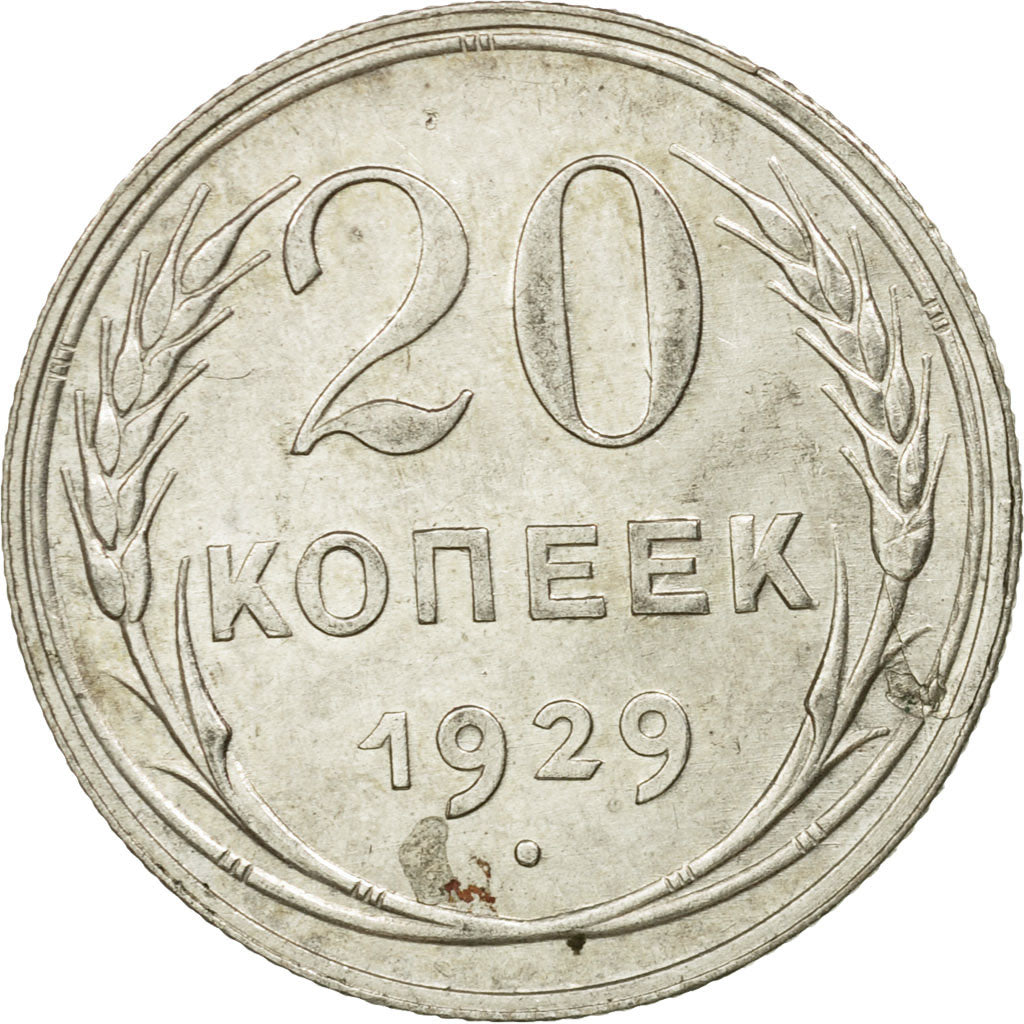 Coin, Russia, 20 Kopeks, 1929, AU(55-58), Silver, KM:88