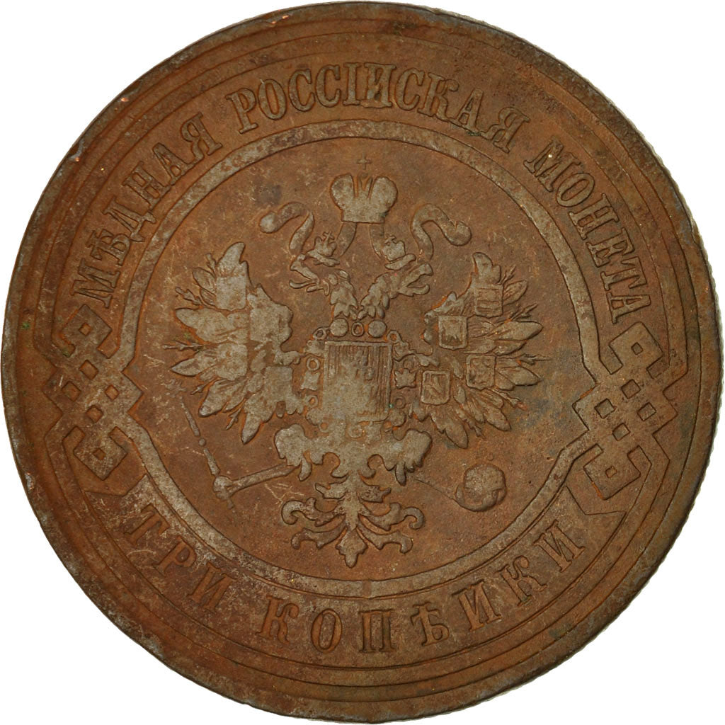 Münze, Russland, Nicholas II, 3 Kopeks, 1912, Saint-Petersburg, SS, Kupfer