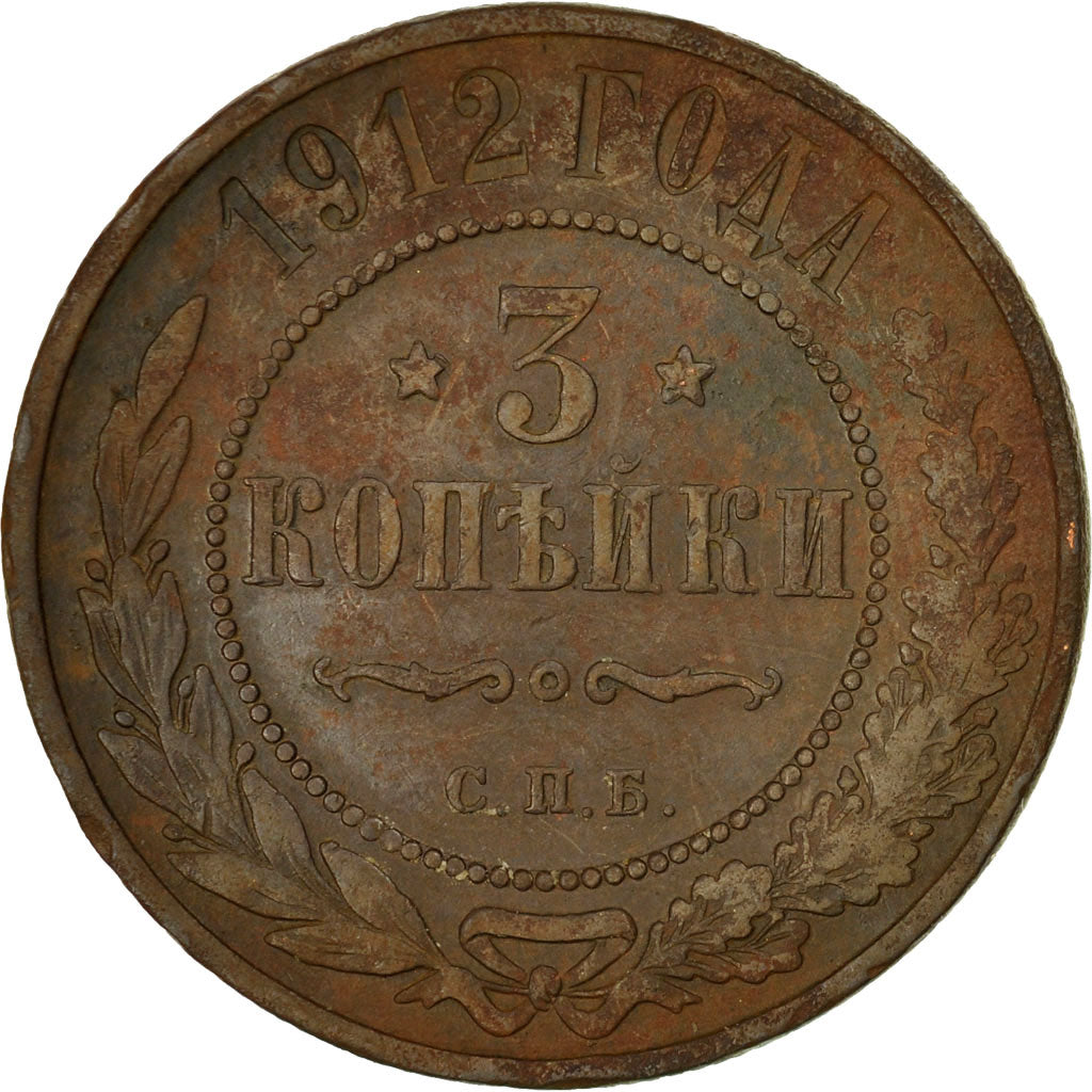 Münze, Russland, Nicholas II, 3 Kopeks, 1912, Saint-Petersburg, SS, Kupfer