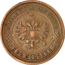 Coin, Russia, Nicholas II, 2 Kopeks, 1914, Saint-Petersburg, EF(40-45), Copper