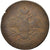 Coin, Russia, Nicholas I, 10 Kopeks, Grivennik, 1837, Ekaterinbourg, VF(30-35)