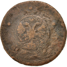 Russia, Catherine I, 5 Kopeks, 1727, MB, Rame, KM:170