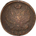 Moneda, Rusia, Alexander I, Denga, 1/2 Kopek, 1819, Ekaterinbourg, MBC+, Cobre