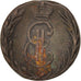 Coin, RUSSIA-SIBERIA, Denga, 1768, Kolyvan, VF(30-35), Copper, KM:2