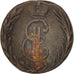 Moneta, RUSSIA-SIBERIA, Denga, 1768, Kolyvan, MB+, Rame, KM:2