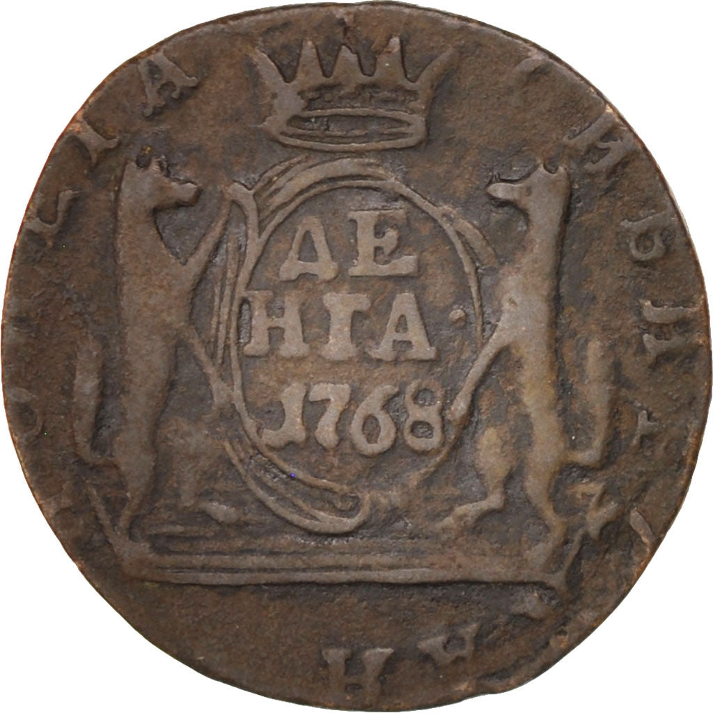 Coin, RUSSIA-SIBERIA, Denga, 1768, Kolyvan, VF(30-35), Copper, KM:2