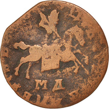 Russia, Peter I, Kopek, 1710, Moscow, KM:118