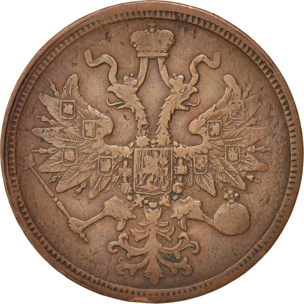 Moneta, Russia, Alexander II, 5 Kopeks, 1865, Ekaterinbourg, MB+, Rame, KM:6a