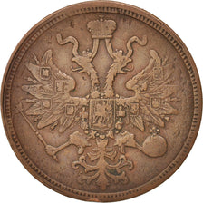 Moneta, Russia, Alexander II, 5 Kopeks, 1865, Ekaterinbourg, MB+, Rame, KM:6a