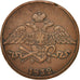 Russia, Nicholas I, 5 Kopeks, 1832, Ekaterinbourg, KM:140.1