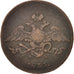 Coin, Russia, Nicholas I, 5 Kopeks, 1833, Ekaterinbourg, VF(30-35), Copper