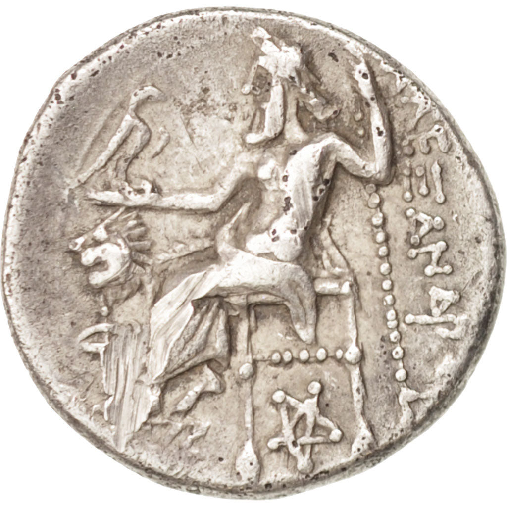 Macedonia, Alexander III The Great, Drachm, Kolophon, Price 1832