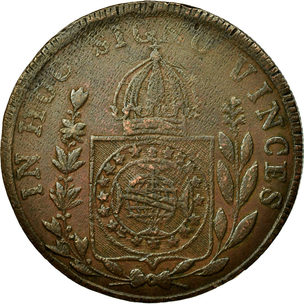 Coin, Brazil, Pedro II, 80 Reis, 1832, Rio de Janeiro, EF(40-45), Copper, KM:379