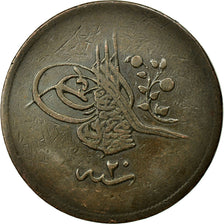 Coin, Turkey, Abdul Mejid, 40 Para, 1858, Qustantiniyah, EF(40-45), Copper