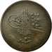 Coin, Turkey, Abdul Mejid, 40 Para, 1858, Qustantiniyah, EF(40-45), Copper