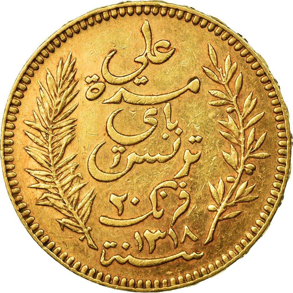 Monnaie, Tunisie, Ali Bey, 20 Francs, 1900, Paris, TTB, Or, KM:227