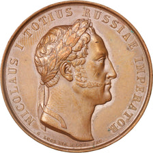 Russia, Medal, Treaty of Adrianople, Politics, Society, War, 1829, Gube, MS(63)