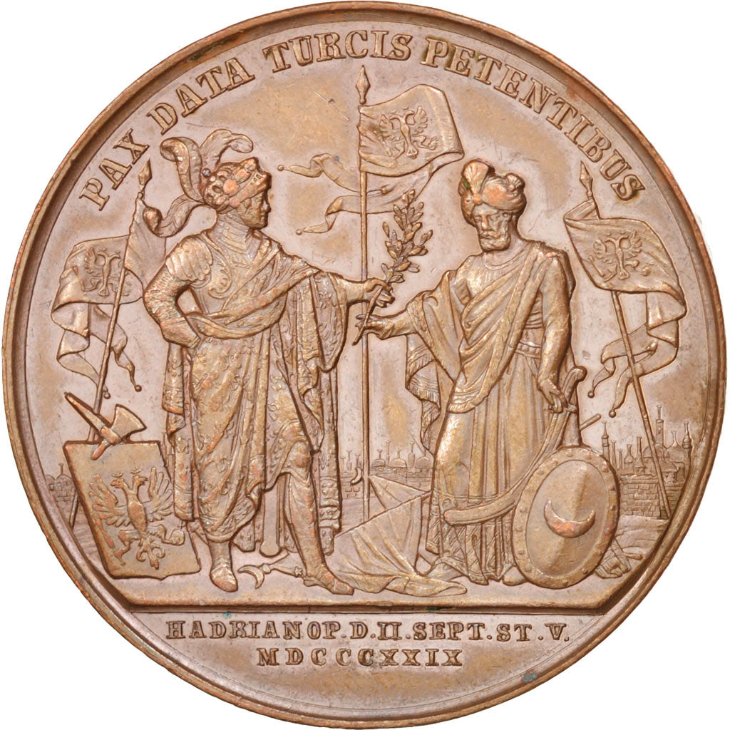 Russia, Medal, Treaty of Adrianople, Politics, Society, War, 1829, Gube, MS(63)