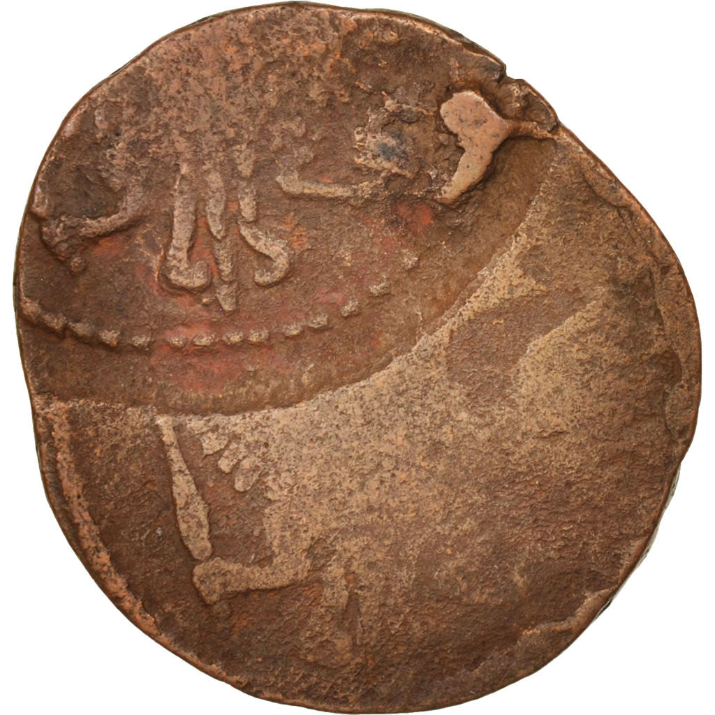 Russia, Denga, 1747, Double strike Off-center, KM:188