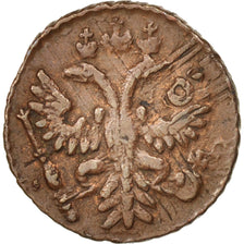 Coin, Russia, Polushka, 1/4 Kopek, 1731, AU(50-53), Copper, KM:187