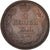 Moneda, Rusia, 2 Kopeks, 1828, Kolyvan, MBC+, Cobre, KM:118.5