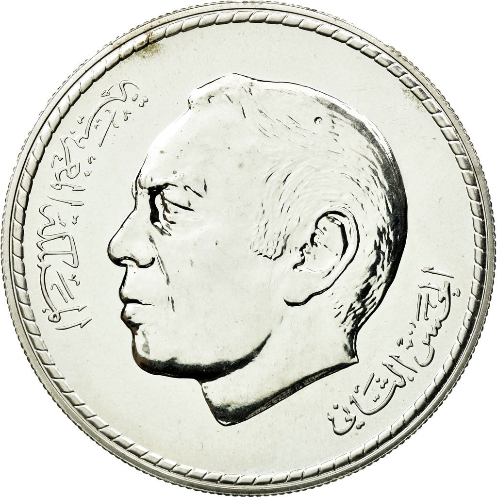 Coin, Morocco, al-Hassan II, 50 Dirhams, 1979, MS(63), Silver, KM:70