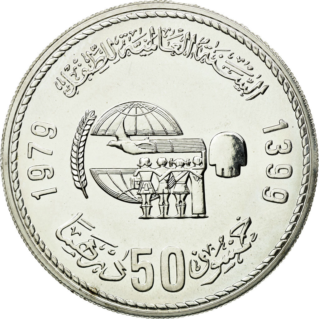 Coin, Morocco, al-Hassan II, 50 Dirhams, 1979, MS(63), Silver, KM:70