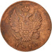Moneta, Russia, Alexander I, 2 Kopeks, 1812, Izhora, EF(40-45), Miedź, KM:118.4