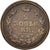 Moneda, Rusia, Alexander I, 2 Kopeks, 1816, Ekaterinbourg, MBC, Cobre, KM:118.3